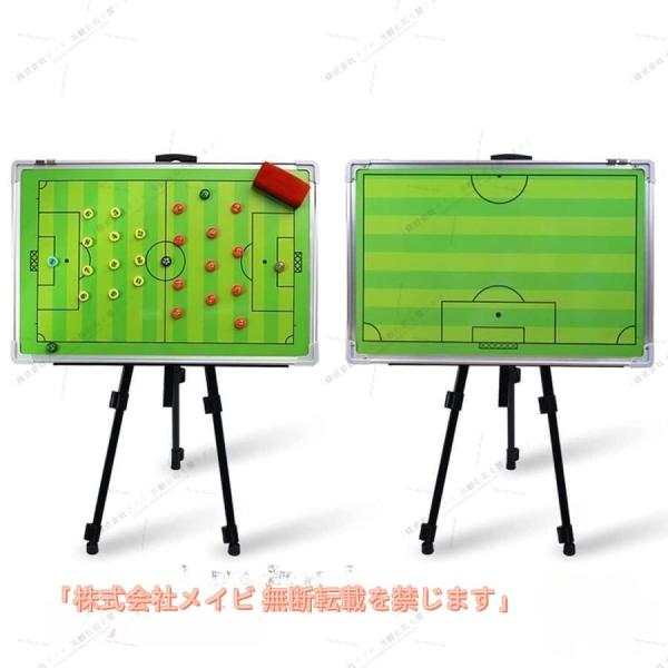プロの作戦盤 サッカー作戦板 サッカー磁気戦術ボード 大型戦術ボード ポータブル磁気戦術ボード マグ...