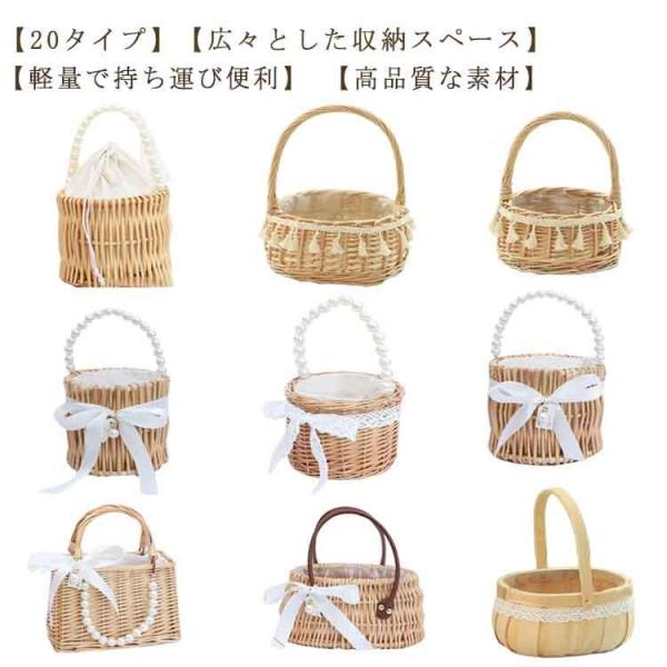 天然素材 浴衣バッグ ショルダーストラップ取り外し可能 カゴバッグ 浴衣 カゴバック 20タイプ 浴...