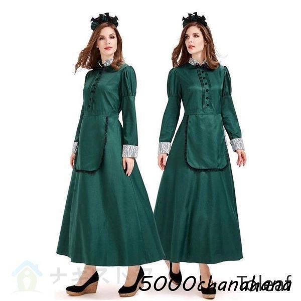 洋館 メイド服  コスチューム 長袖 ロング コスチューム 大きめ エプロン カチューシャ