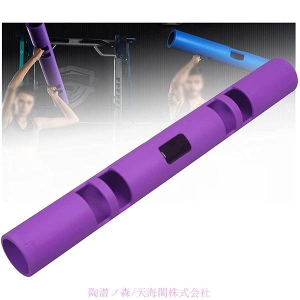 Viprフィットネストレーニングチューブヨガコラム強度トレーニングチューブロードフィットネスゴム製バ...