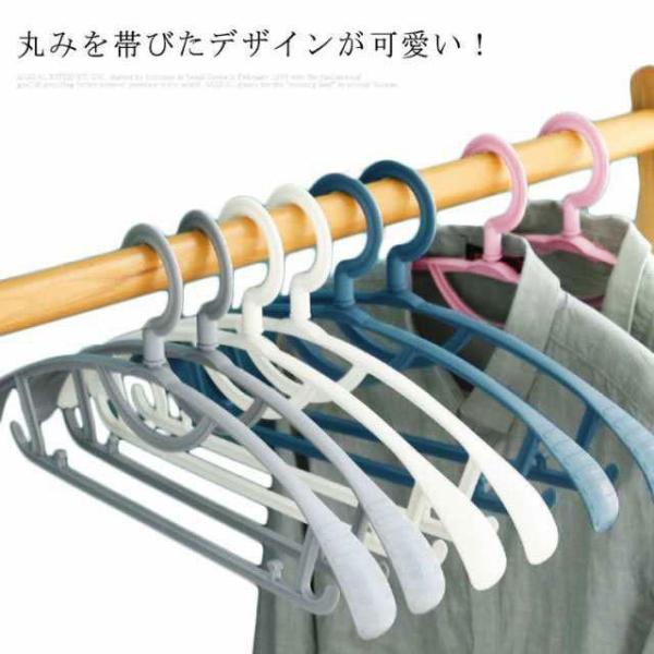 ハンガー すべらない 20本セット 360°回転可能 滑らない 40.5cm 跡がつかない 肩 アー...