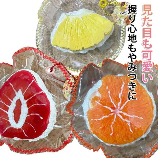 低反発 フィジェットトイ ねっとり クリーム フルーツサンド ぷにぷに 水感 感触 もちもち ストレ...