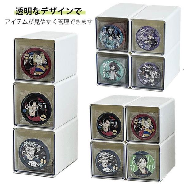 収納ケース コレクションボックス 65mm用 缶バッジケース 缶バッジケース 収納 収納ボックス 保...