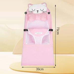バウンサー専用 カバー ベビービョルン バウン...の詳細画像1