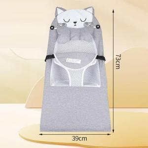 バウンサー専用 カバー ベビービョルン バウン...の詳細画像4