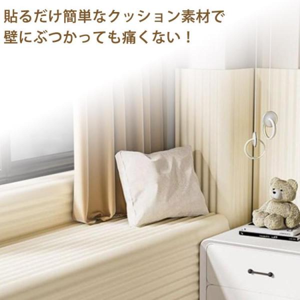 壁クッション ウォールクッション 赤ちゃん 保護 コーナークッション 壁マット 安全対策 セーフティ...