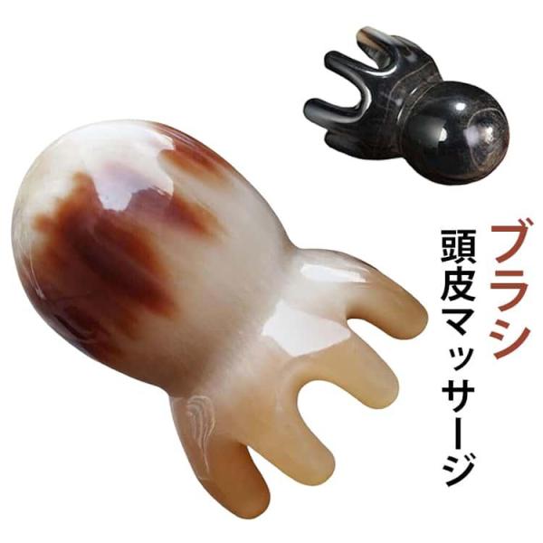 実用的 ヘッドスパ 頭皮マッサージ ヘッドマッサージ マッサージ  頭皮エス 頭皮 シャンプーブラシ...
