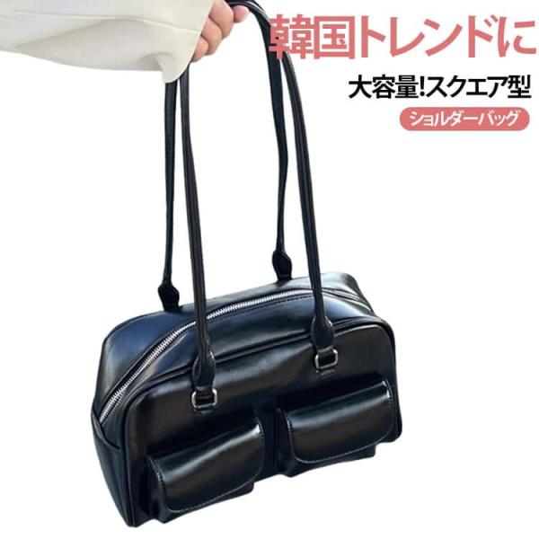 ミニボストン ショルダーバッグ レディース 肩掛け 無地 小さめ バッグ 肩掛け トートバッグ PU...