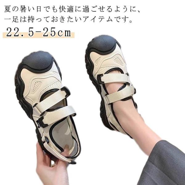 通気 サンダル 軽量 カジュアル スニーカー スポーツサンダル スポサン スポーツサンダル 蒸れにく...