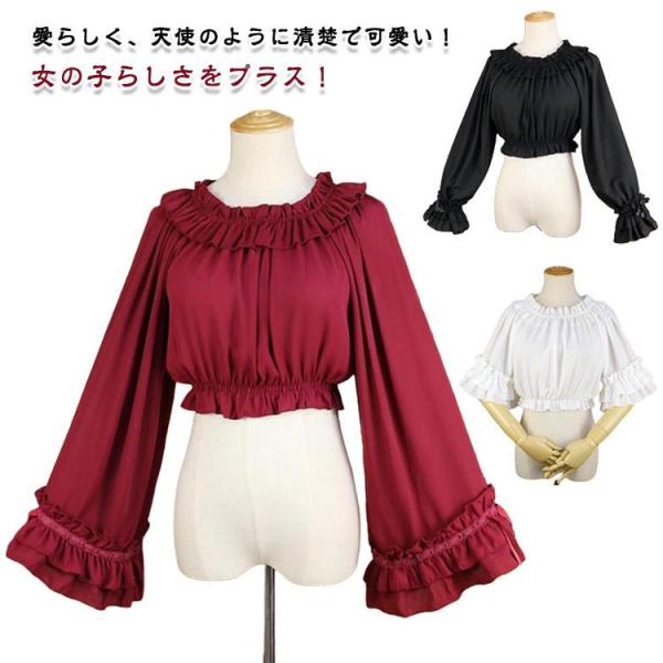 姫袖  ロリータ レディース シフォンブラウス 丸襟 修身 ゴージャス リボン 半袖シャツ フリルブ...