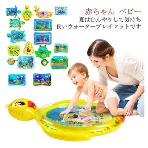 プレイマット ウォータープレイマット 赤ちゃん...の詳細画像5