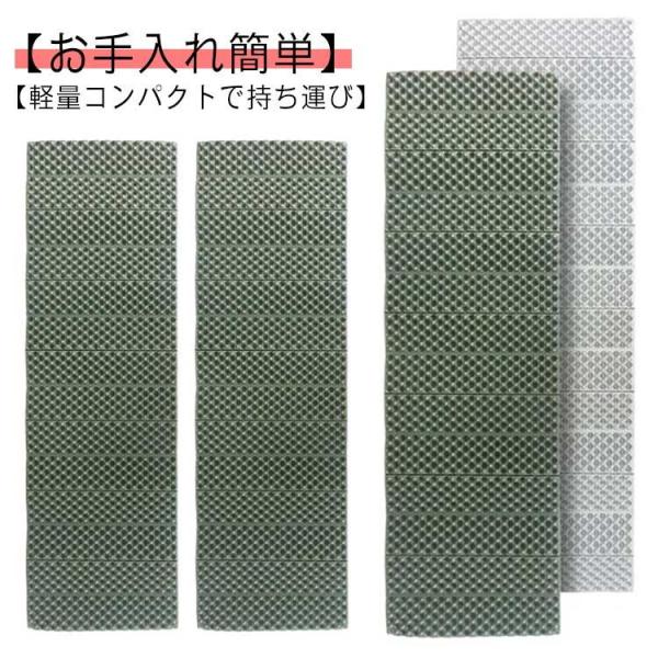 レジャーマット 折りたたみ 軽量 コンパクト 収納 キャンプ マット レジャーシート クッション 座...