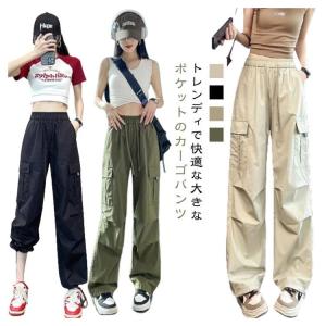 秋 無地 カーゴパンツ 春 ダンス KPOP ...の詳細画像5
