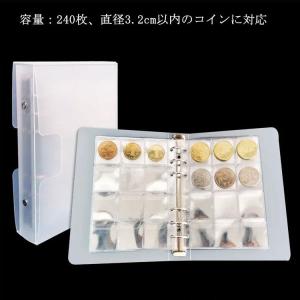 コインアルバム コインホルダー 240枚 記念...の詳細画像1