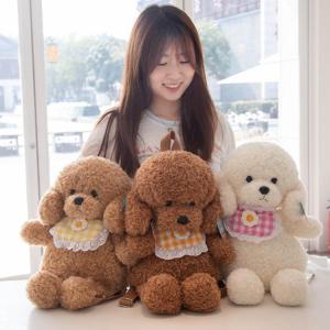 いぬ ぬいぐるみ アニマル ぬいぐるみリュック...の詳細画像1