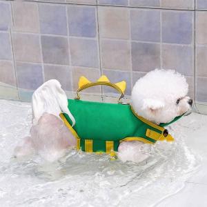 ライフジャケット 小型犬 中型 ミツバチ 犬用...の詳細画像3