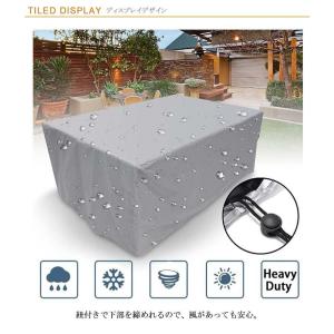 家具カバー 屋外 屋内 多機能 梅雨対応 四季...の詳細画像5