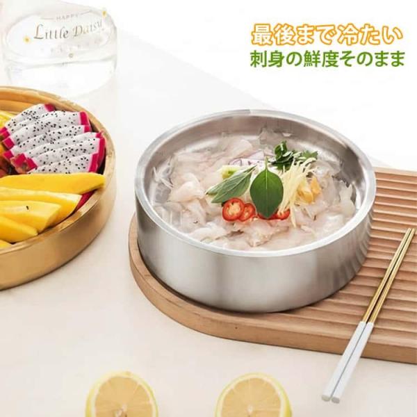 ひんやりプレート ステンレス皿 22cm 保冷プレート 冷たい 刺身皿 注水式 二重構造 大皿 食器...