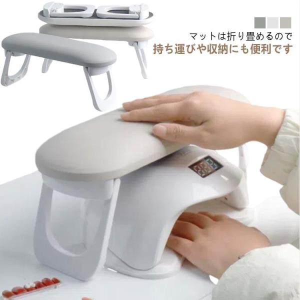 折りたたみ アームレスト ネイル 2個セット クッション マット セット ネイルアームレスト ネイル...
