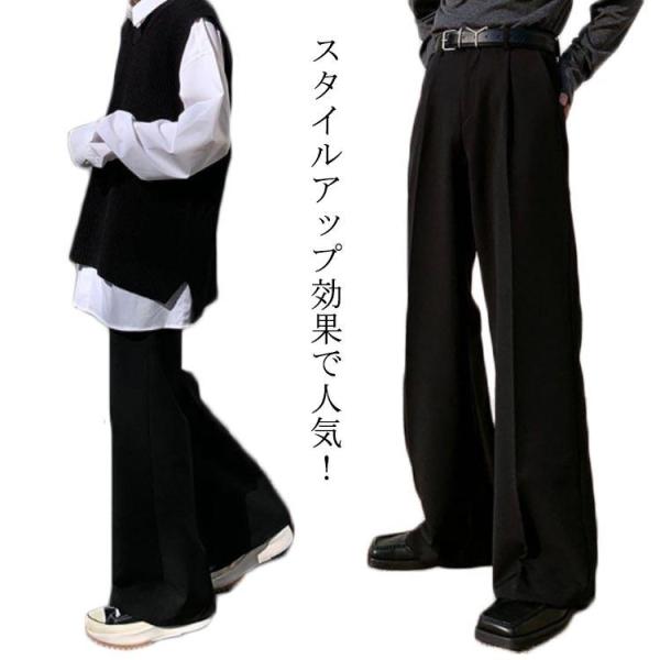スラックス メンズ フレアパンツ シューカットパンツ 春 夏 秋  フレア パンツ ボ 無地 シンプ...