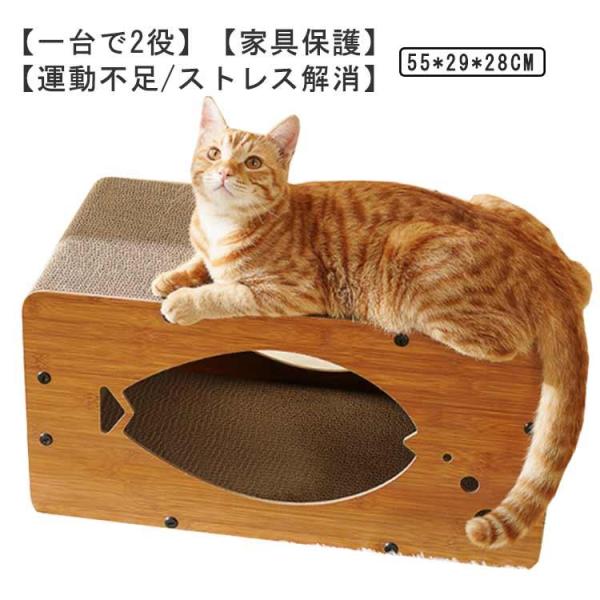 爪研ぎ ダウンボール 猫用 ペットベッド 段ボール 10kgまで 爪とぎ 猫ハウス 猫の爪とぎ 爪み...