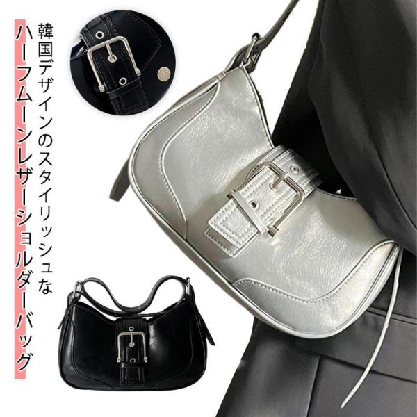 ショルダーバッグ レディース 2way 肩掛け 斜めがけ 大人 韓国 上品 軽量 ミニバッグ 小さめ...