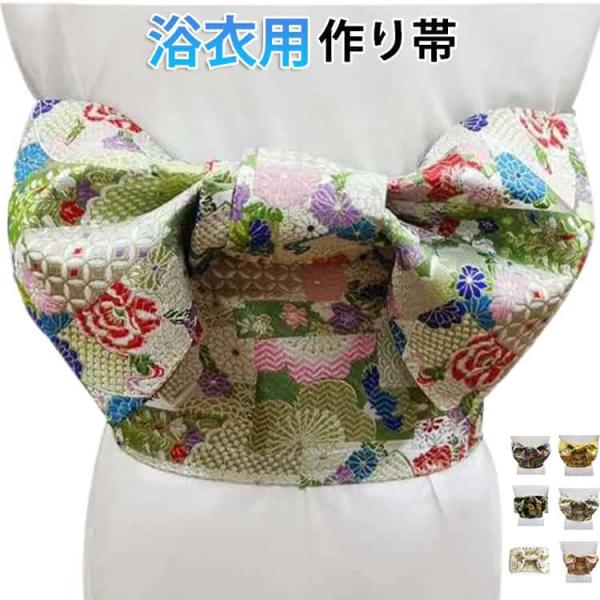 レディース 帯 大人 浴衣 夕涼み 花火大会 ワンタッチ 夏祭り 作り帯 和柄 浴衣帯 付け帯 浴衣...