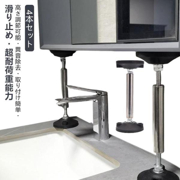 滑り止め 防災措置 地震対策 つっぱり棒 【4本セット】 家具 本棚 食器棚 転倒防止 長い 耐震対...