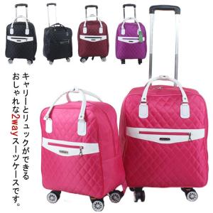 ソフトキャリーバッグ キャリー 機内持ち込み ...の詳細画像5