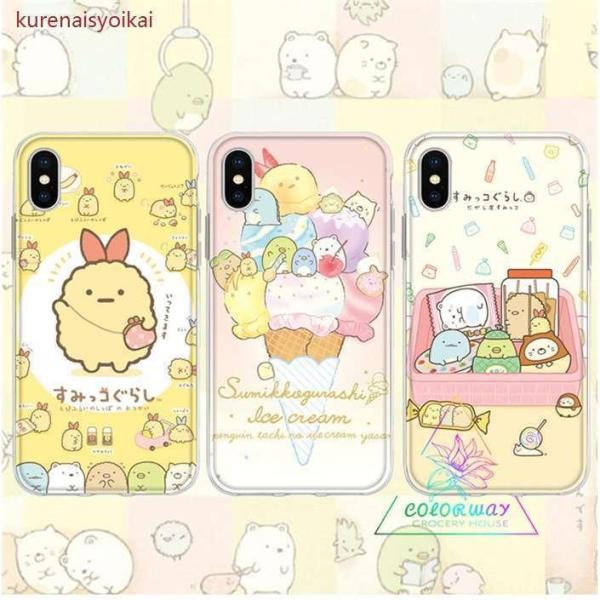 iPhoneケース すみっコぐらし iPhone12ケースiPhone12mini/12pro/12...