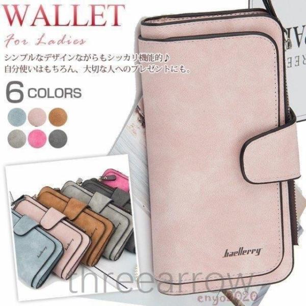 財布 春新作 長財布 メンズ 財布 かぶせ長財布 ウォレット  紳士用長財布男性用 大容量 カード収...