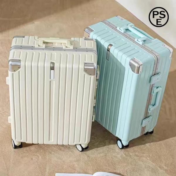 機内持ち込みUSBアルミsサイズキャリーバッグ小型軽量40L携帯38L2泊3日旅行カバンコインロッカ...