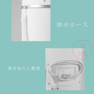 洗濯機 小型 脱水機 ミニ 軽量 簡易洗濯機 ...の詳細画像3