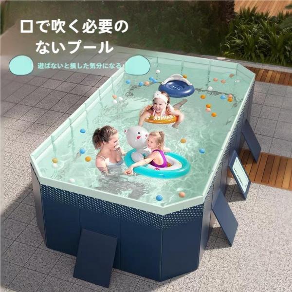 プール大型プールビニールプール折りたたみプール子供用プール巨大プール大型プール特大プール大きいプール...