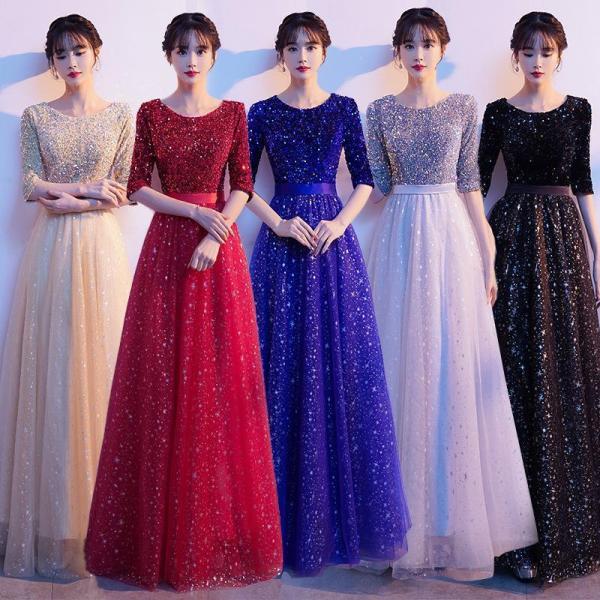 ロングドレスパーティードレス安いカラードレスセレモニーマキシドレスイブニングドレスワンピース30代4...