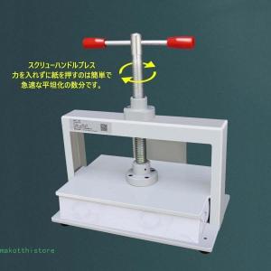 製本機 A4 卓上 手動紙圧縮プレス ハンドプ...の詳細画像4