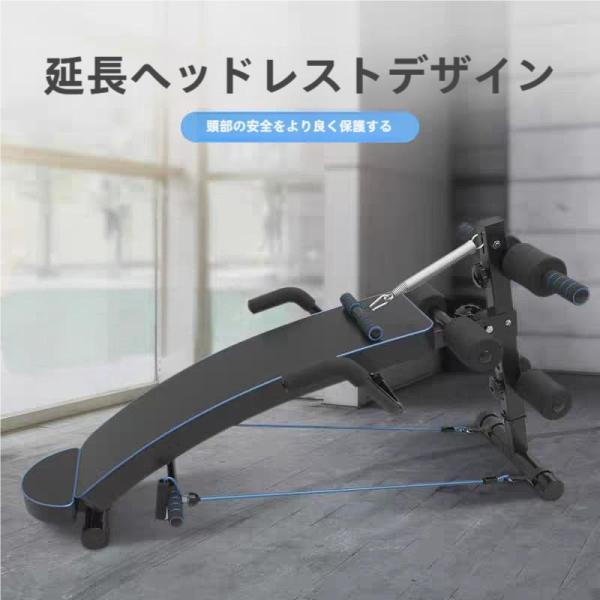 ップベンチ ヘッドレストと肘掛け付き トレーニングベンチ 背もたれのカーブがぴったりフィット 高さ調...