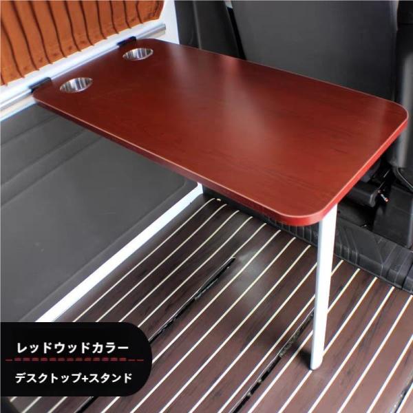 キャンピングカー用のダイニングテーブル2カップスロット付き丸型RVテーブルキャンピングカーボートキャ...