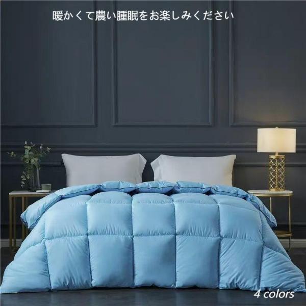 掛け布団お洒落無地保温ふとん掛けふとん暖かい冬綿セミダブルロング軽いセミダブル洗えるシンサレート合繊...