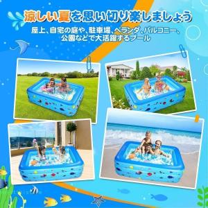 ビニールプール3気室長方形プール5-6人用大型...の詳細画像2