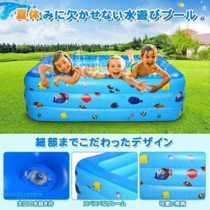 ビニールプール3気室長方形プール5-6人用大型...の詳細画像4