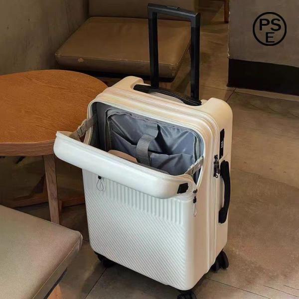 スーツケース Sサイズ 機内持ち込み 軽量 小型 2泊4日 おしゃれ 短途旅行 ins人気 前ポケッ...