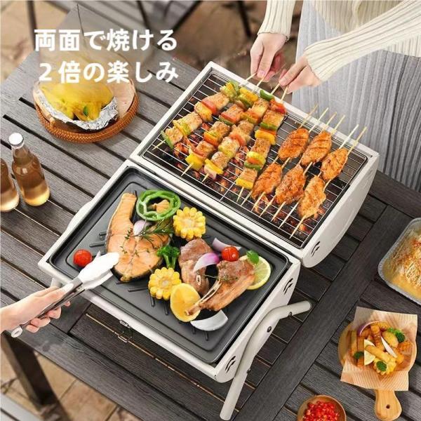 焚き火台 バーベキューコンロ キャンプ BBQ グリル 鉄板付き 網付き アウトドア 焼き台 携帯用...