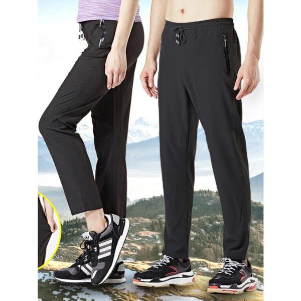 ハイテンションストレッチトレッキングパンツ 登山ズボン 速乾 ロングパンツ クライミングパンツ アウ...