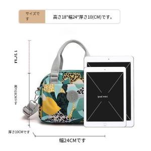 タイムショルダーバッグ レディース 軽い 60...の詳細画像3