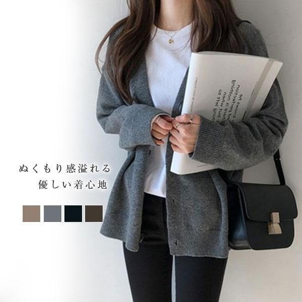 ニット カーディガン レディース 羽織 アウター 長袖 秋 ショート丈 薄手 シンプル カジュアル ...