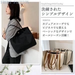 トートバッグ ショルダーバッグ レディース 帆...の詳細画像1
