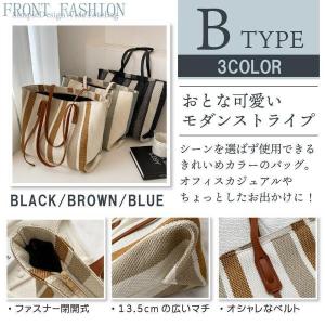 トートバッグ ショルダーバッグ レディース 帆...の詳細画像5