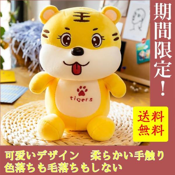 アルパカ ぬいぐるみ 手触りふわふわ 枕 抱き枕 抱き おもちゃ くま 子供 ぐるみ もちゃ 床ごこ...