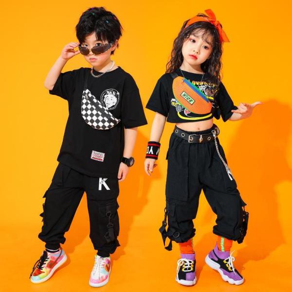 ダンスウェア 男の子 女の子 韓国子供服 キッズダンス衣装 ステージ衣装 HIPHOP ヒップホップ...